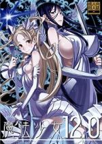 Watch Zettai Junpaku: Mahou Shoujo FMoviesFree