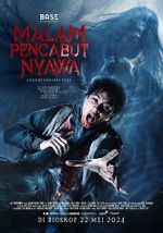 Watch Respati FMoviesFree