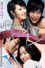 Watch Baram-pigi joheun nal FMoviesFree
