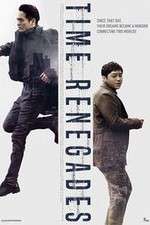 Watch Time Renegades FMoviesFree