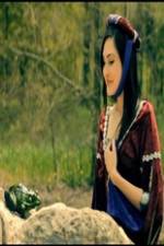 Watch The Princess & The Slimy Frog Prince FMoviesFree