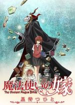 Watch The Ancient Magus Bride FMoviesFree