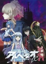 Watch Aoki Hagane no Arpeggio: Ars Nova DC FMoviesFree