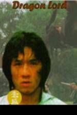 Watch Long xiao ye FMoviesFree