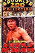 Watch Hu ying FMoviesFree