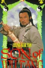 Watch Dao hun FMoviesFree