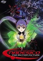Watch Martian Successor Nadesico - The Motion Picture: Prince of Darkness FMoviesFree