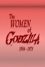 Watch The Women of Godzilla FMoviesFree