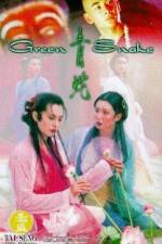 Watch Green Snake (Shing Se) FMoviesFree
