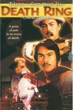 Watch Lei tai FMoviesFree