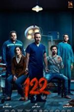 Watch 122 FMoviesFree