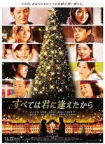 Watch It All Began When I Met You FMoviesFree