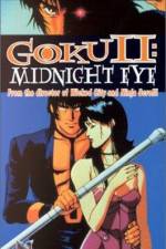 Watch Goku Midnight Eye FMoviesFree