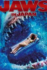 Watch Jaws in Japan FMoviesFree