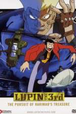 Watch Rupan sansei: Harimao no zaiho wo oe!! FMoviesFree