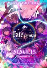 Watch Gekijouban Fate/Stay Night: Heaven\'s Feel - III. Spring Song FMoviesFree