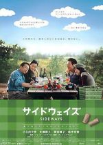 Watch Saidoweizu FMoviesFree