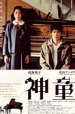 Watch Prodigy FMoviesFree