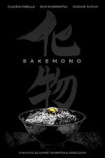 Watch Bakemono (Short 2019) FMoviesFree