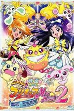 Watch Futari wa Precure Max Heart Movie 2: Friend of Yukizora FMoviesFree