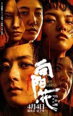 Watch Xiang Yang � Hua FMoviesFree