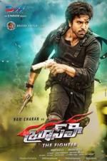 Watch Bruce Lee-The Fighter FMoviesFree