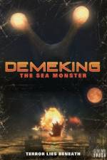Watch Demekingu FMoviesFree