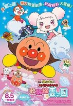 Watch Anpanman: Fluffy Flurry & the Land of the Clouds FMoviesFree