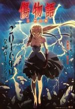 Watch Kizumonogatari II: Fierce FMoviesFree