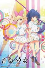 Watch Music Girl FMoviesFree