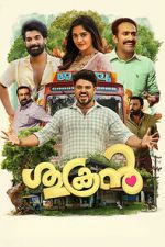 Watch Sukran FMoviesFree