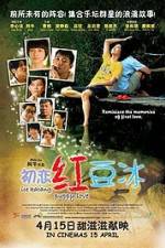 Watch Chu lian hong dou bing FMoviesFree