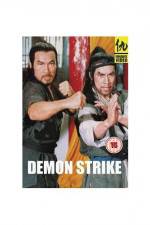 Watch Mao shan dao ren FMoviesFree