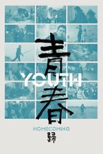 Watch Youth (Homecoming) FMoviesFree