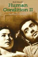 Watch The Human Condition II-Road to Eternity(Ningen no joken II FMoviesFree