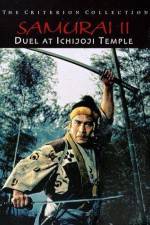 Watch Samurai II - Duel at Ichijoji Temple FMoviesFree