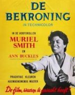 Watch The Crowning Experience FMoviesFree