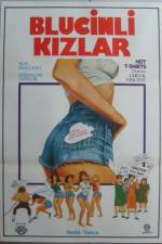 Watch Hot T-Shirts FMoviesFree