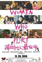 Watch Women Who Flirt FMoviesFree