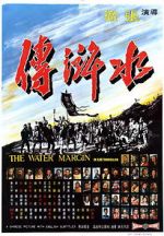 Watch The Water Margin FMoviesFree