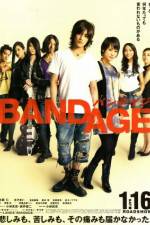 Watch Bandage FMoviesFree