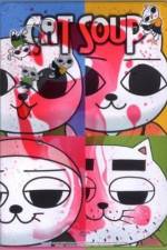 Watch Nekojiru-so FMoviesFree