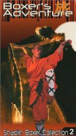 Watch Militant Eagle FMoviesFree