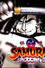 Watch Blades of Blood Samurai Shodown III FMoviesFree