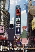 Watch Eden of The East the Movie I The King of Eden FMoviesFree