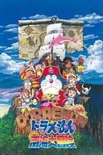 Watch Doraemon: Nobita\'s Great Adventure in the South Seas FMoviesFree