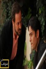 Watch The Key FMoviesFree