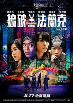 Watch Smashing Frank FMoviesFree