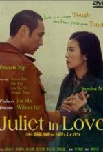 Watch Juliet in Love FMoviesFree