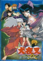 Watch InuYasha the Movie 2: The Castle Beyond the Looking Glass FMoviesFree